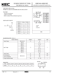 Datasheet KRC417 производства KEC